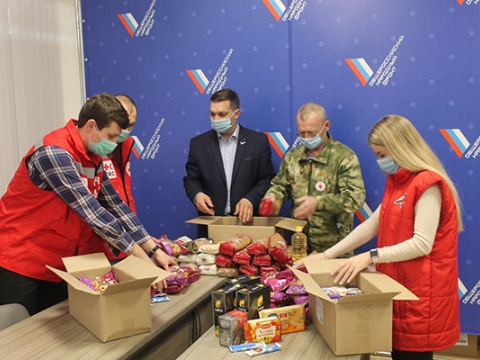 Сбор гуманитарной помощи для вынужденных переселенцев из ЛНР и  ДНР